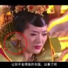今天澳门特马开的什么96期