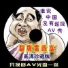 word中的页面布局在哪里